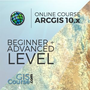 Online Course ArcGIS Specialist